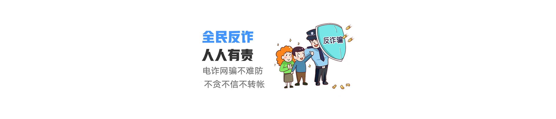 龙海区联通宽带